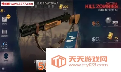 �´����˹�2�ƽ�����޽��v1.85.0 �ٷ������ͼ1