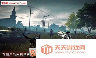 �´����˹�2�ƽ�����޽��v1.85.0 �ٷ������ͼ2