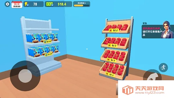 �����̵�ģ�����ƽ��v1.35.0 ��Ѱ��ͼ1