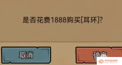 ������ģ�������濪��600��