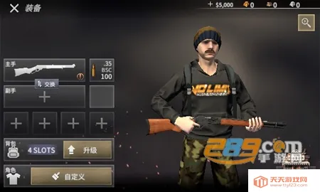 ���������ƽ�����ò˵�����