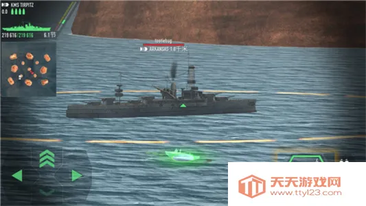 ս���������޲��������v1.74.12 �ٷ������ͼ0