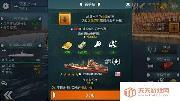 ս���������޲��������