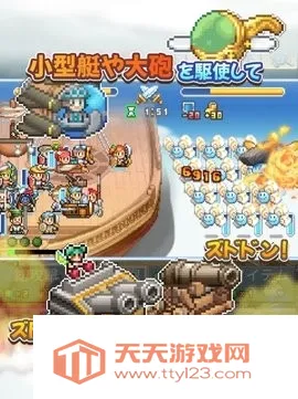 �ɿ�ͧ̽�������ƽ��v1.2.7 �ٷ������ͼ3