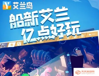 ����֮�ո߼������ò˵��ƽ��