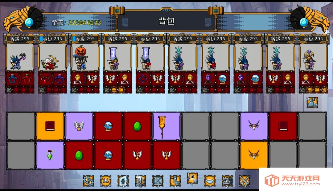 ���˾����������ֻ�������v1.21.23 ��׿���ͼ2