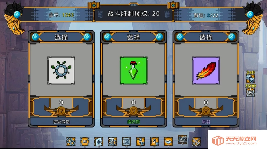���˾����������ֻ�������v1.21.23 ��׿���ͼ0