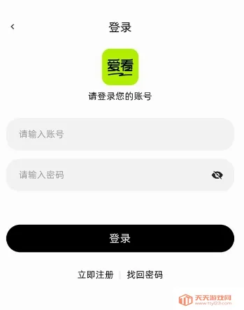 �����糡APP����