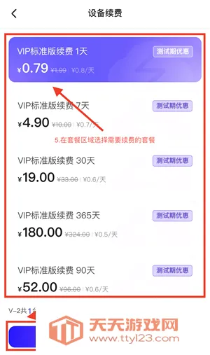 �������ֻ���������app