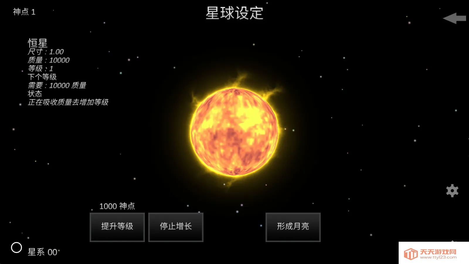 �ҵ��λ��������ذ�װ