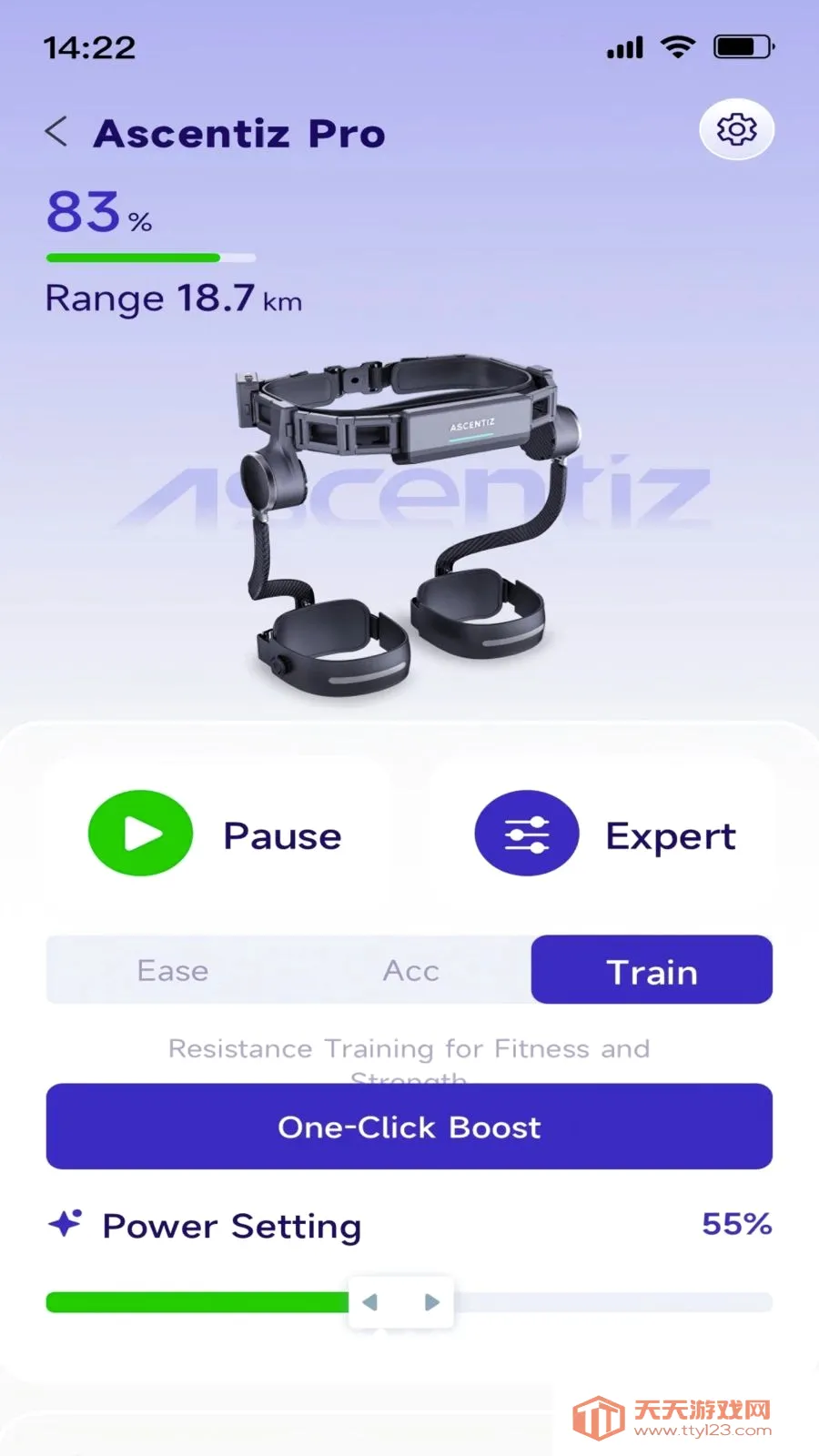 Ascentiz(���ܲ�Ʒ����)v1.2.5 �ֻ����ͼ0