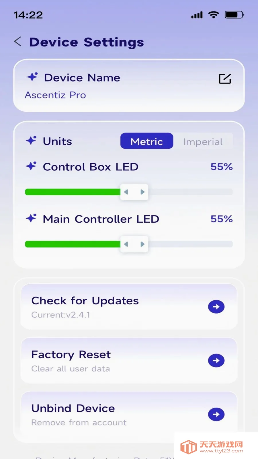 Ascentiz(���ܲ�Ʒ����)v1.2.5 �ֻ����ͼ1