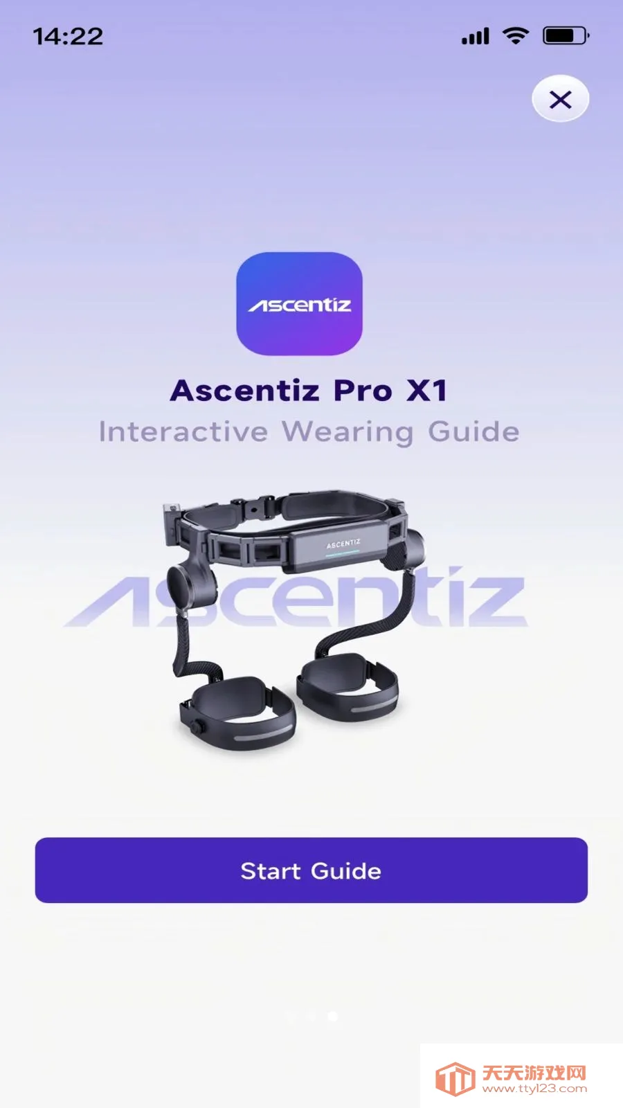 Ascentiz(���ܲ�Ʒ����)v1.2.5 �ֻ����ͼ2