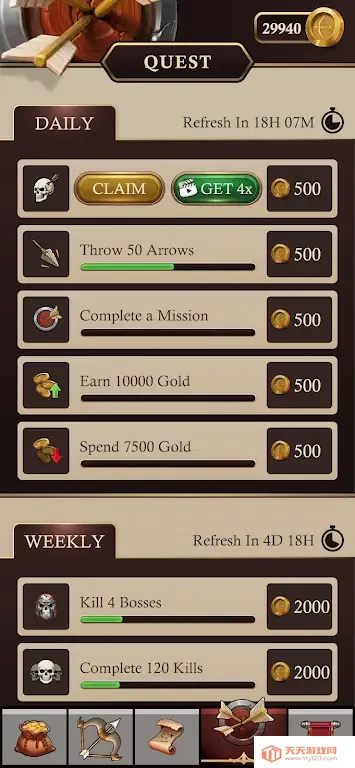 ���������(������ð����Ϸ)v0.0.1 �ֻ����ͼ2