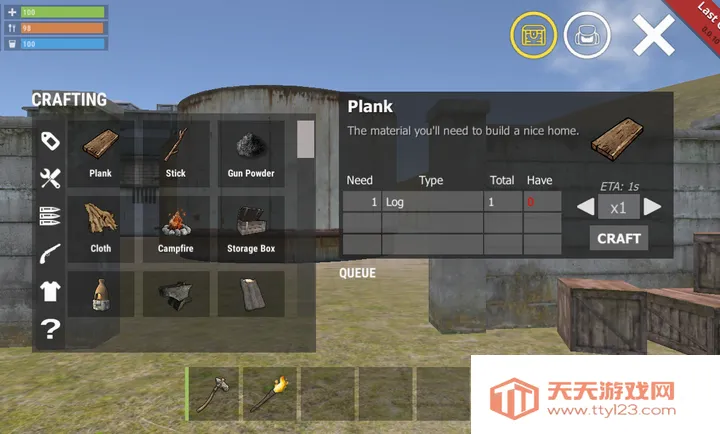 �������ϰ汾��׿�ֻ���v0.1.9 ��Ѱ��ͼ3