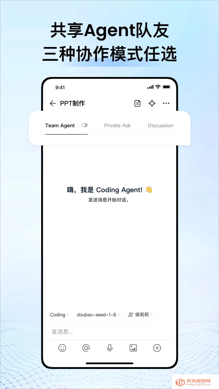 CodeBanana(AIЭ��ƽ̨)��ͼ1