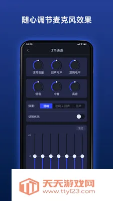 Donner ·������(�����������APP)v2.4.1 �ٷ������ͼ2