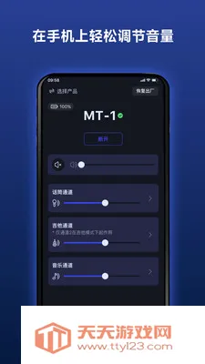 Donner ·������(�����������APP)v2.4.1 �ٷ������ͼ1