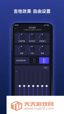 Donner ·������(�����������APP)v2.4.1 �ٷ������ͼ3