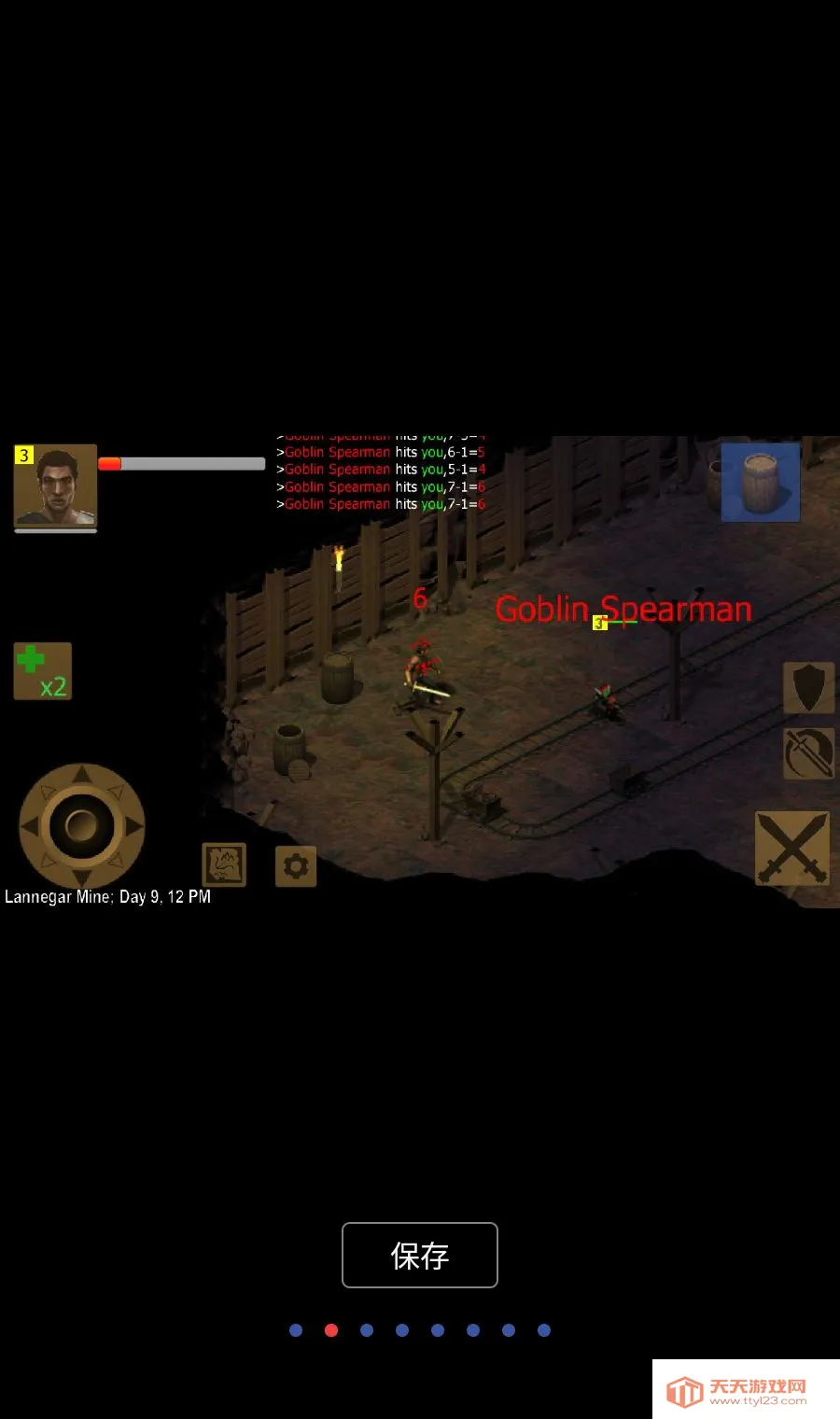 �������������ֻ���v1.3.1218 ��Ѱ��ͼ1