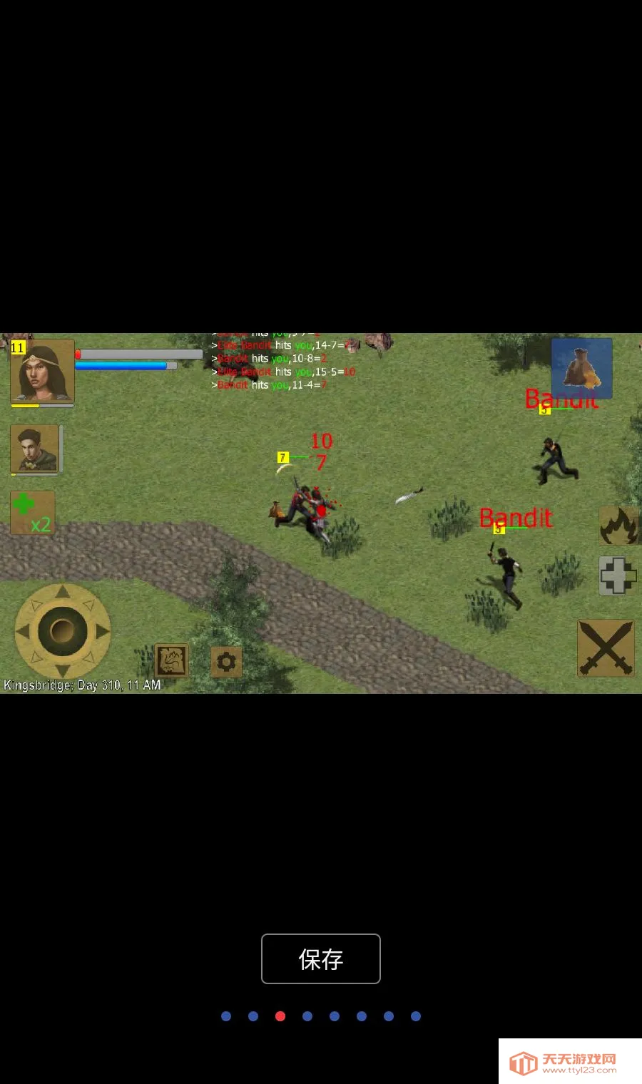 �������������ֻ���v1.3.1218 ��Ѱ��ͼ2