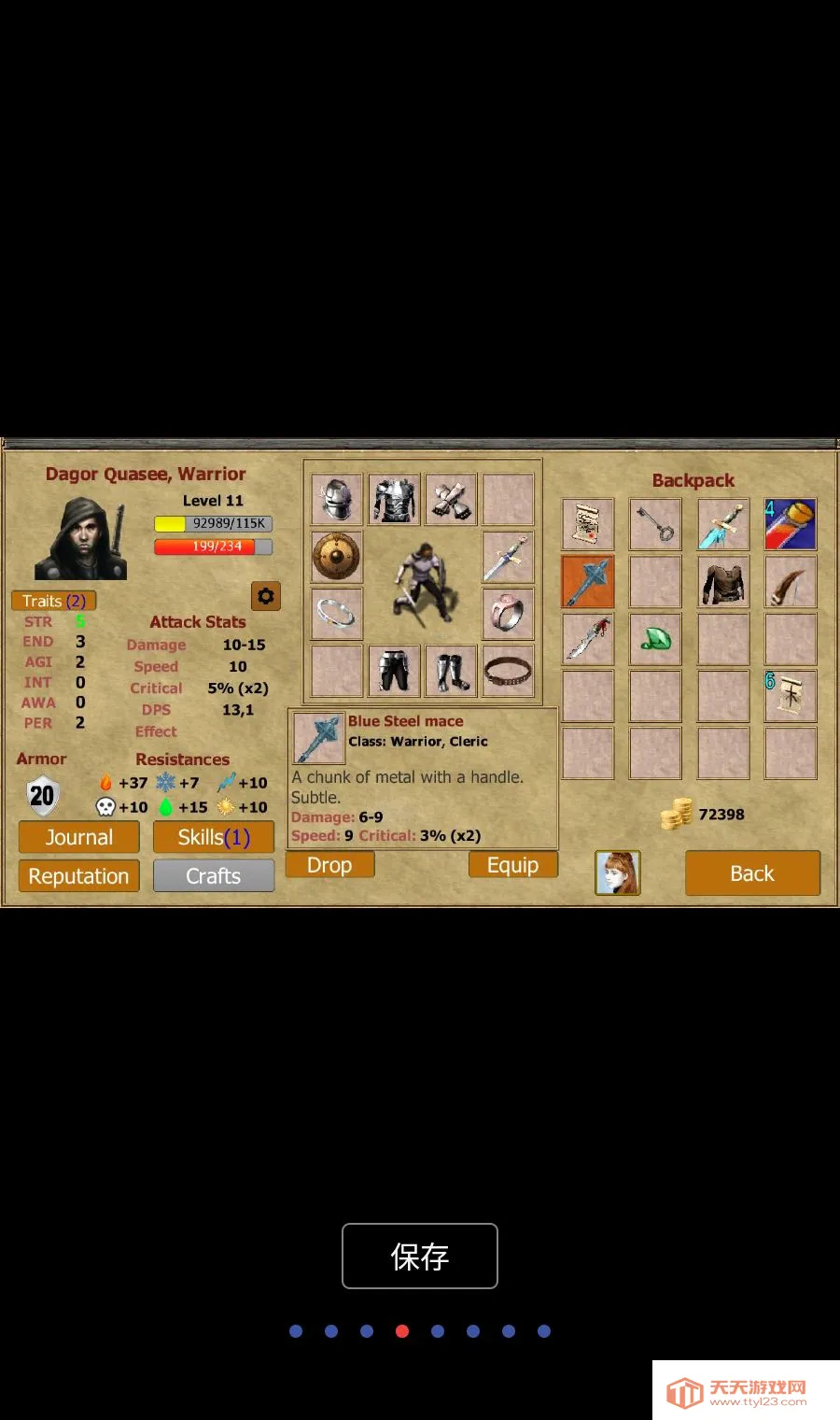 �������������ֻ���v1.3.1218 ��Ѱ��ͼ3