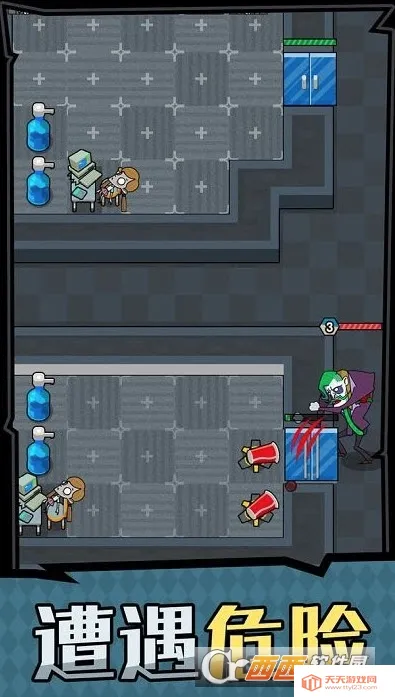 ��ƽ����֮������v1.0.3 ��׿���ͼ0