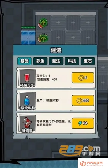 ��ƽ����֮������