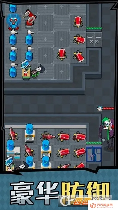��ƽ����֮������v1.0.3 ��׿���ͼ1