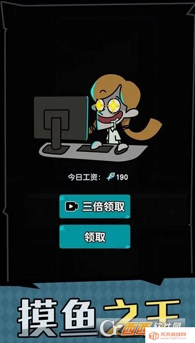 ��ƽ����֮������v1.0.3 ��׿���ͼ2