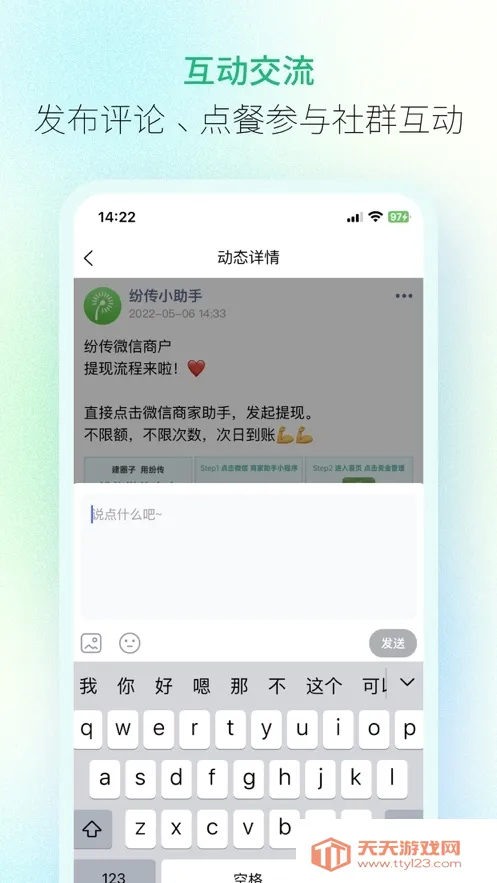 �״������ֻ���v2.1.36 ��Ѱ��ͼ0