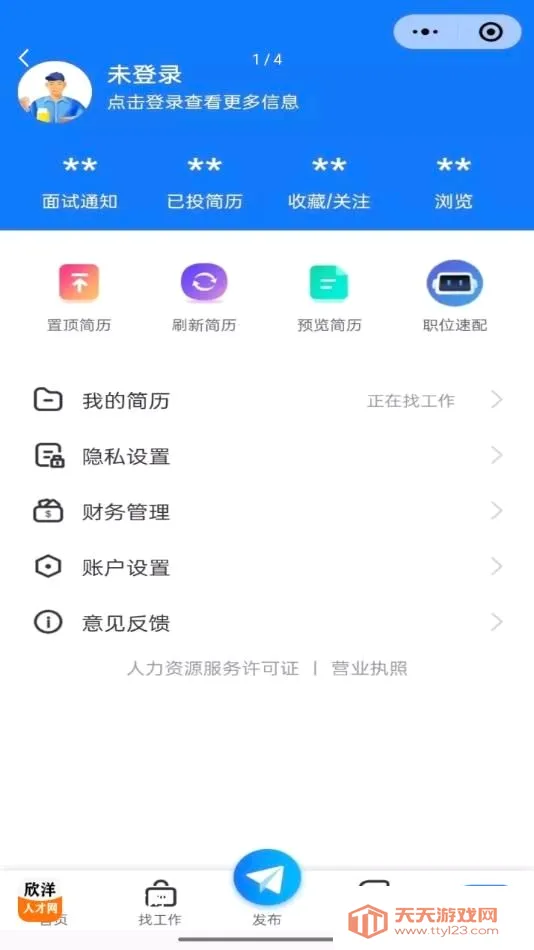 �����˲���(��������ƽ̨)��ͼ1