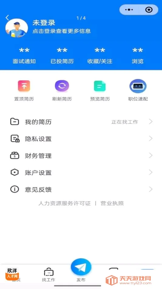 �����˲���(��������ƽ̨)��ͼ3