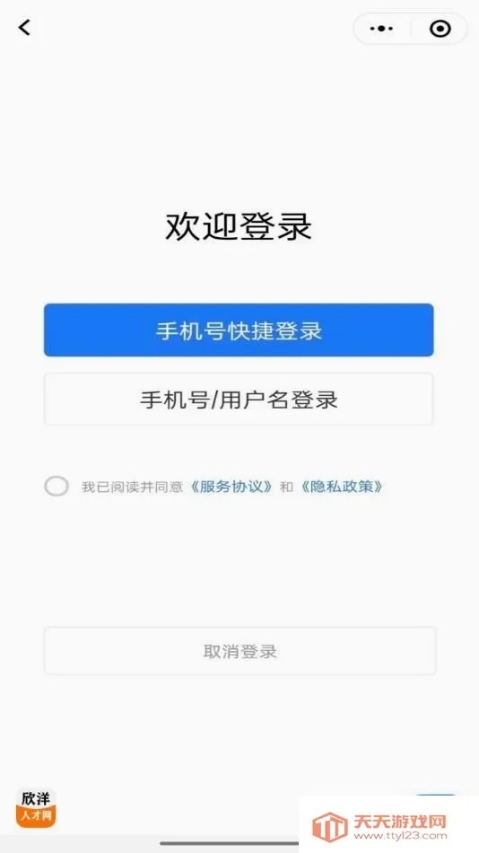 �����˲���(��������ƽ̨)��ͼ4