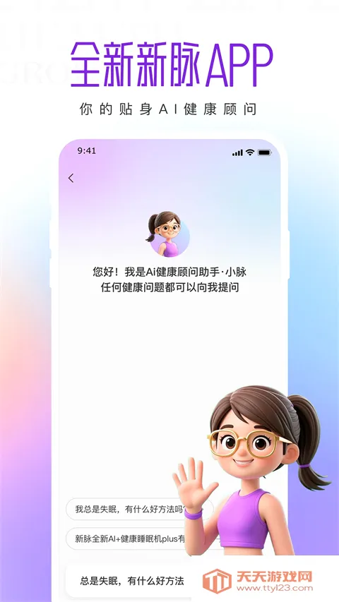 ����(��������ƽ̨)��ͼ4