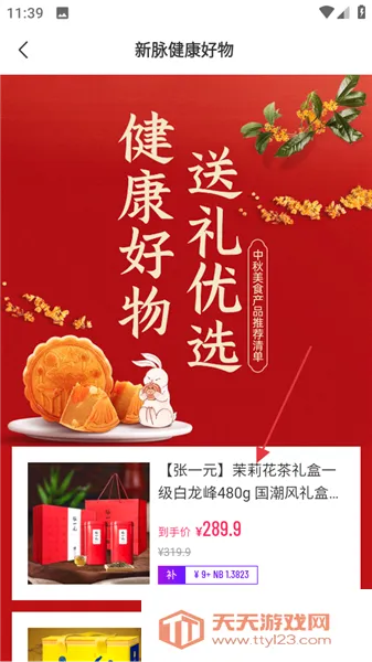 ����(��������ƽ̨)