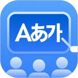 LanguageClass���Խ�ѧ����(���Խ�ѧӦ��) v1.1.0 �ֻ���