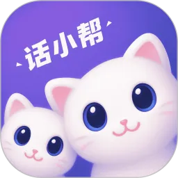 ��С�������ֻ���v1.3.1 �ٷ�����