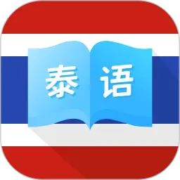 ̩�����뱦�����ֻ���v1.0.2 �ٷ�����