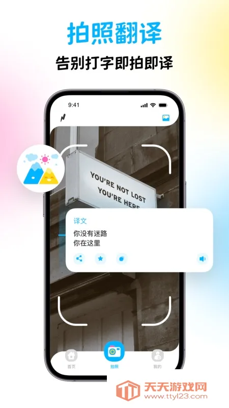 ̩�����뱦�����ֻ����ͼ2