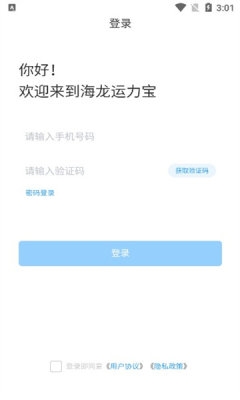 ����������2026���°汾
