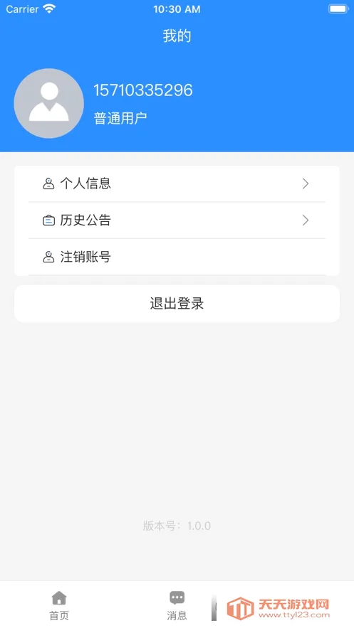 �ŵ�����(�ͻ���������)