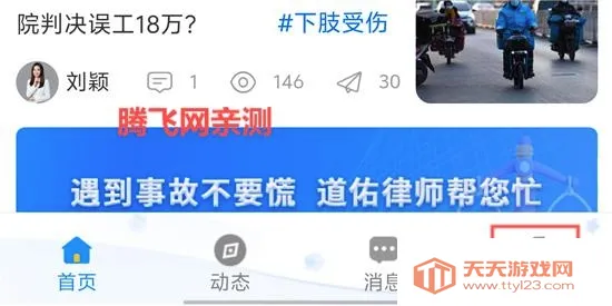 �ŵ�����(�ͻ���������)