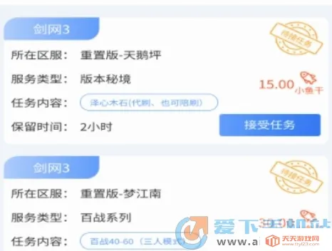 ������2026���°汾