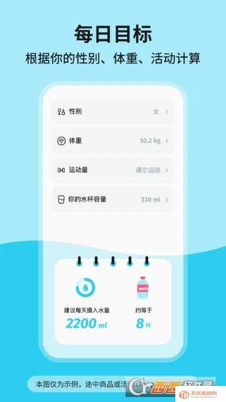�ֶֺ�ˮ2026���°汾