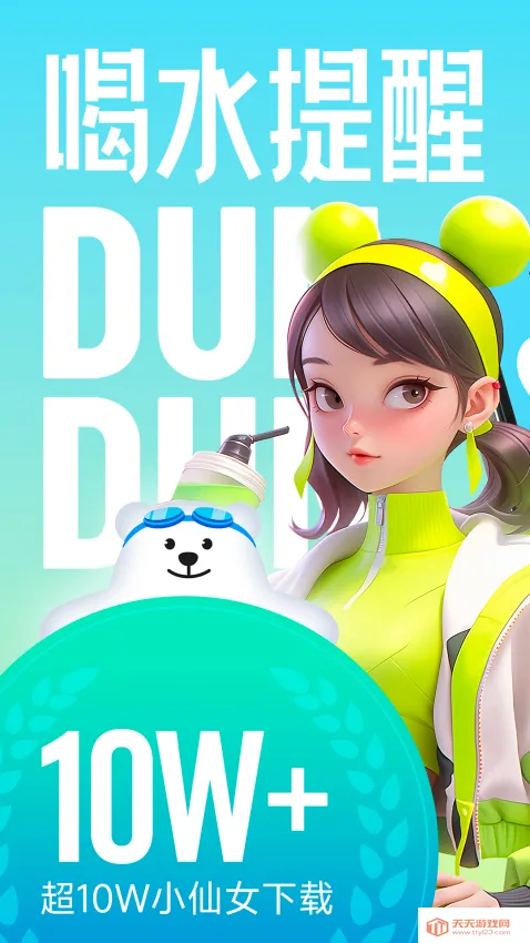 �ֶֺ�ˮ2026���°汾