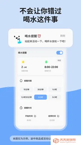 �ֶֺ�ˮ2026���°汾