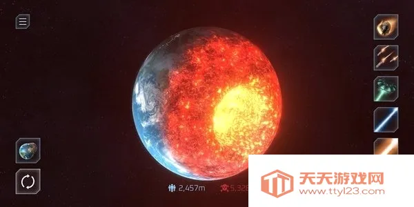 ����ըģ����2D���ù��ܲ˵���v2.7.1 ��׿���ͼ1