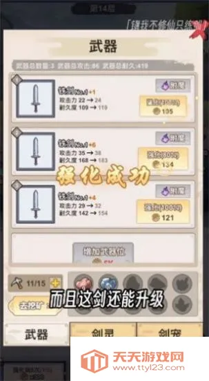 �Ҳ�����ֻ�����ƽ��v1.0 �ֻ����ͼ0