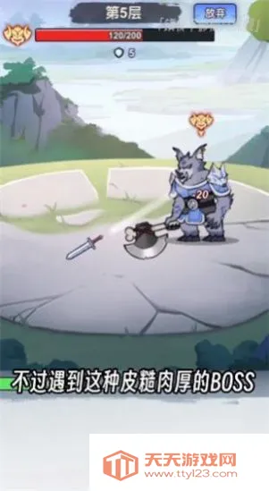 �Ҳ�����ֻ�����ƽ��v1.0 �ֻ����ͼ3